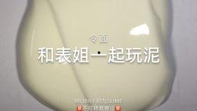 起泡胶爆料视频大全教程,轻松掌握家居装修小技巧