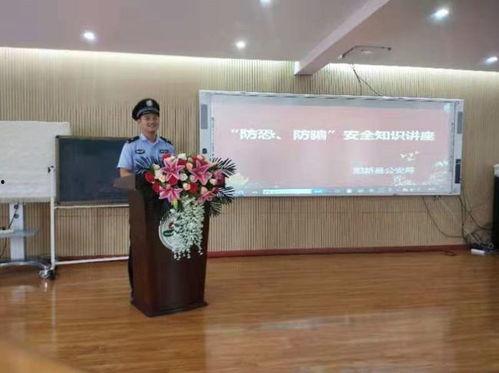 黄石阳新新闻爆料电话